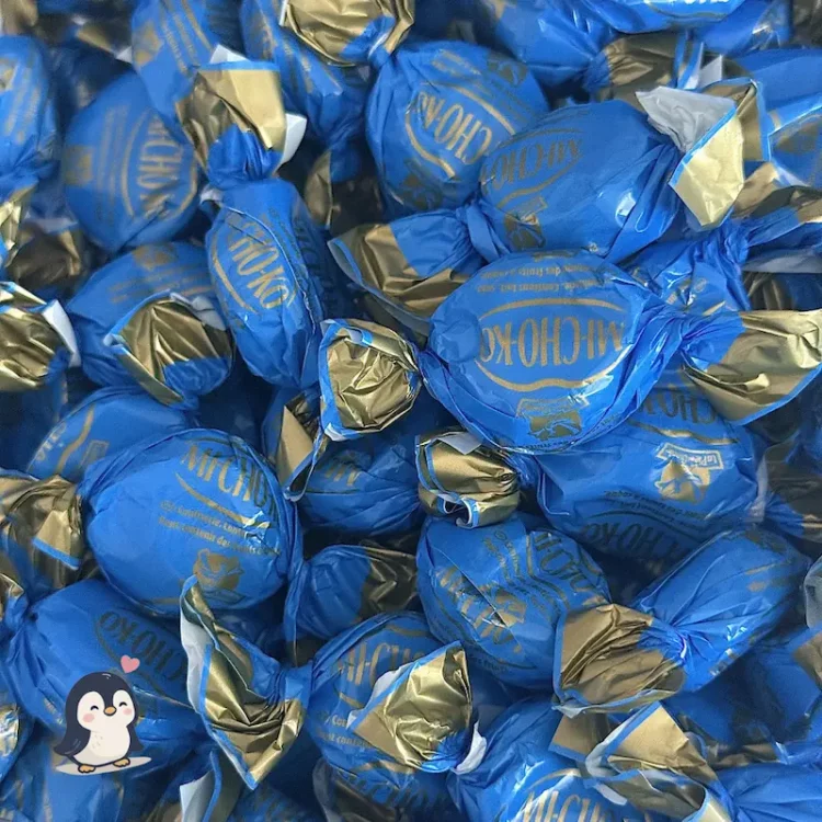 Bonbons Michoko Choco Lait